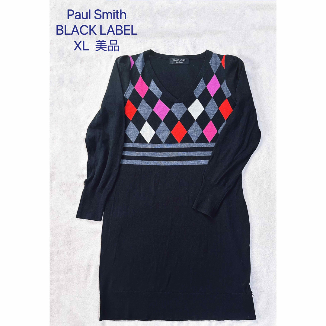 Paul Smith(ポールスミス)のPaulSmith BLACKLABEL  アーガイル柄ウールワンピース　XL レディースのワンピース(ロングワンピース/マキシワンピース)の商品写真