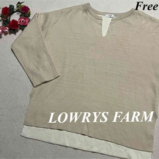 ローリーズファーム(LOWRYS FARM)の大特価　ローリーズファーム　LOWRYS FARM♡トップス　長袖　F 即発送(シャツ/ブラウス(長袖/七分))