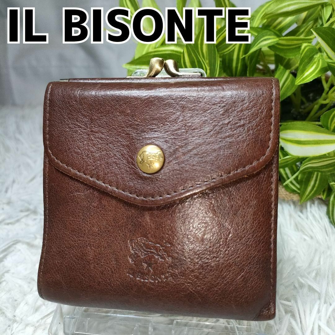 イルビゾンテ 財布 ブラウン 本革 IL BISONTE