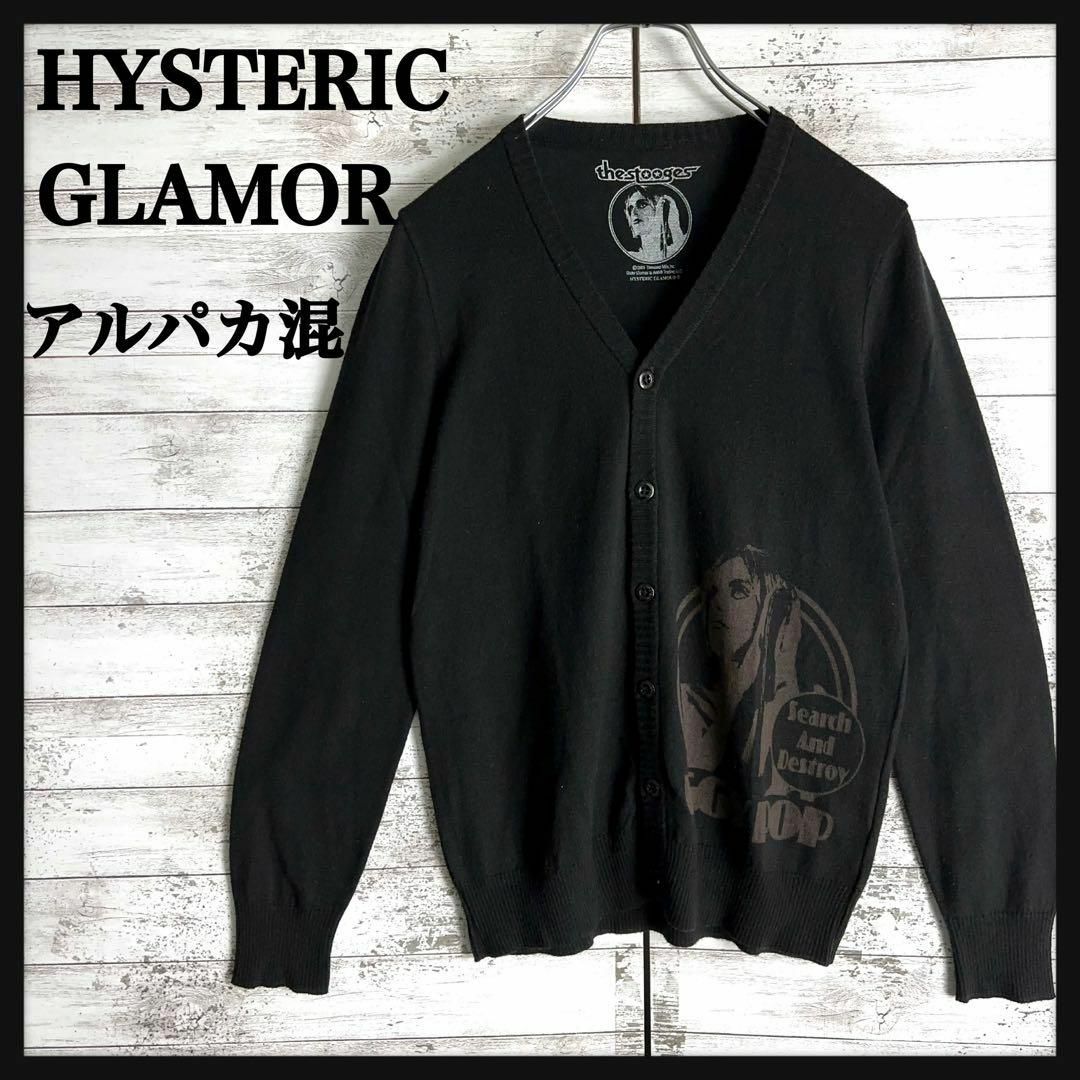 HYSTERIC GLAMOUR - 8107【希少デザイン】ヒステリックグラマー ...