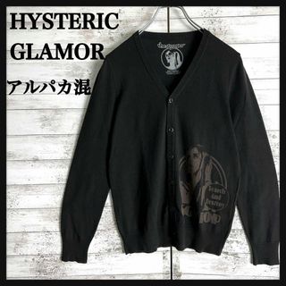 HYSTERIC GLAMOUR カーディガン メンズ