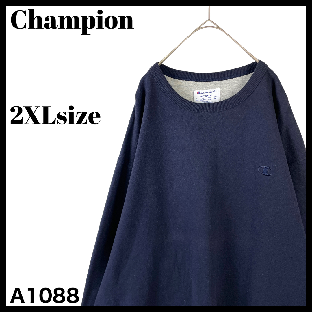 Champion(チャンピオン)の超ビッグサイズ US/XL J/4XL チャンピオン スウェットトレーナー 紺 メンズのトップス(スウェット)の商品写真