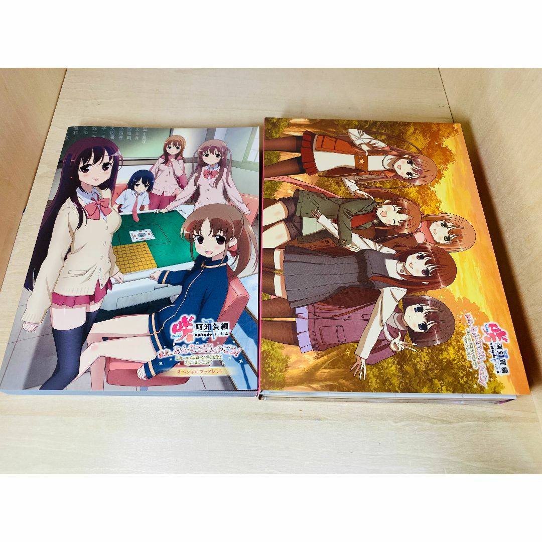そして,誰もいなくなった Blu-ray BOX〈6枚組〉 DVD/ブルーレイ そして,誰もいなくなった Blu-ray BOX〈6枚組〉 DVD/ブルーレイ