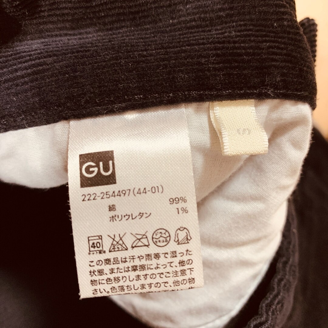 GU(ジーユー)のGU 膝丈スカート　コーデュロイ　黒　sサイズ レディースのスカート(ひざ丈スカート)の商品写真