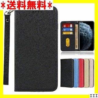 SN6 Huawei P30 lite ケース 手帳型 H 色-ブラック 174(モバイルケース/カバー)