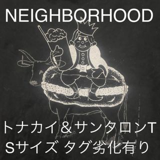 ネイバーフッド(NEIGHBORHOOD)のNEIGHBORHOODネイバーフッドサンタクロースロング Tシャツ カットソー(Tシャツ/カットソー(七分/長袖))