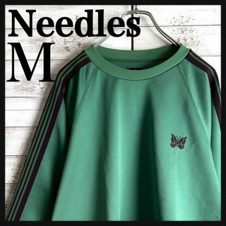 【人気デザイン】NEEDLES ニードルス 蝶々 刺繍 ワンポイント スウェット