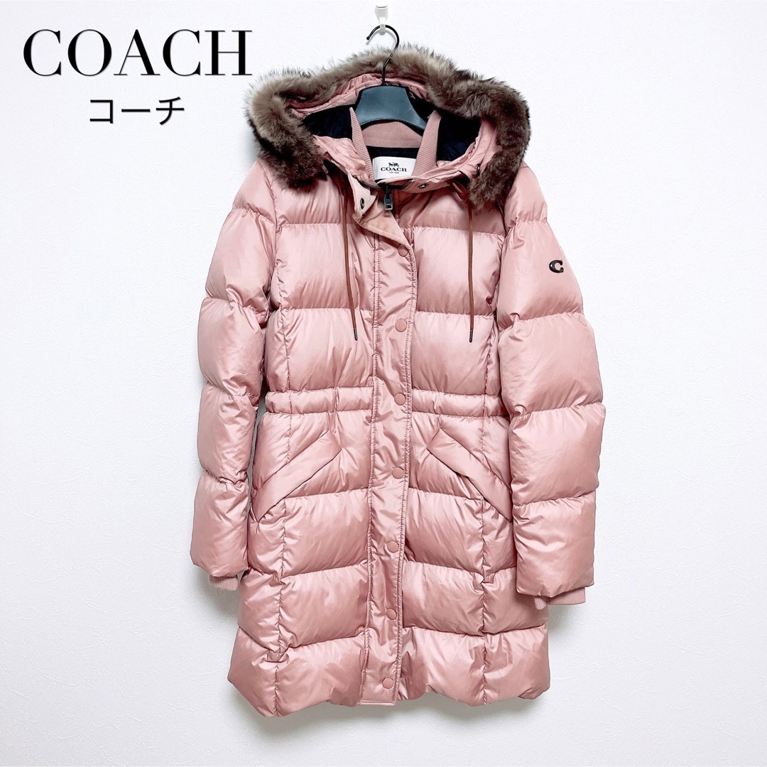 COACH - 期間限定SALE☆定価16万円 COACH 美品 ダウンジャケット