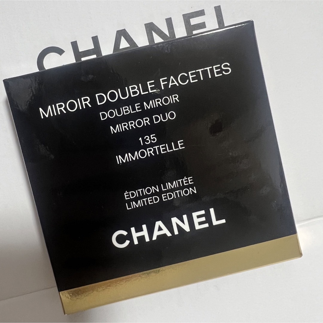 CHANEL - CHANEL コンパクト ダブル ミラー 135の通販 by uji