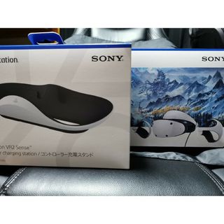 psvr2　充電スタンド　※ホライゾンなし