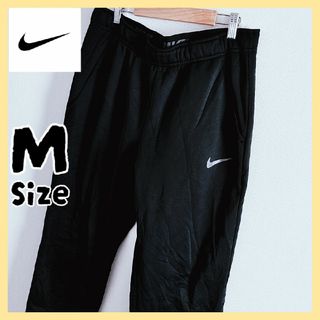 ナイキ(NIKE)のナイキ　DRI-FIT　トラックパンツ　黒　Mサイズ　裏起毛素材　ロゴ(その他)