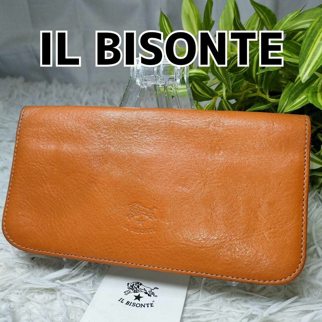 イルビゾンテ 財布 ブラウン 本革 IL BISONTE