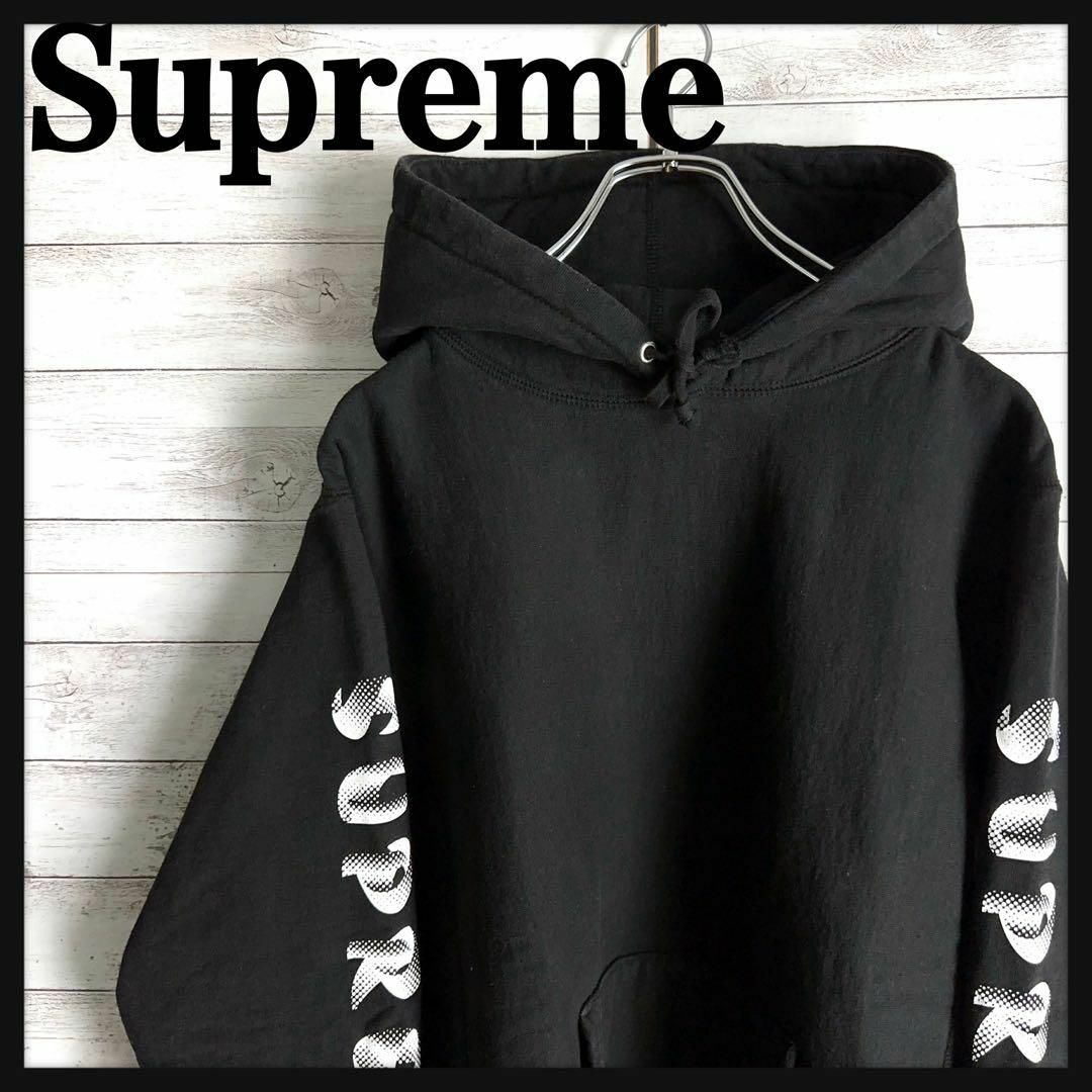 Supreme - 8111【人気デザイン】シュプリーム☆アームロゴ定番カラー肉