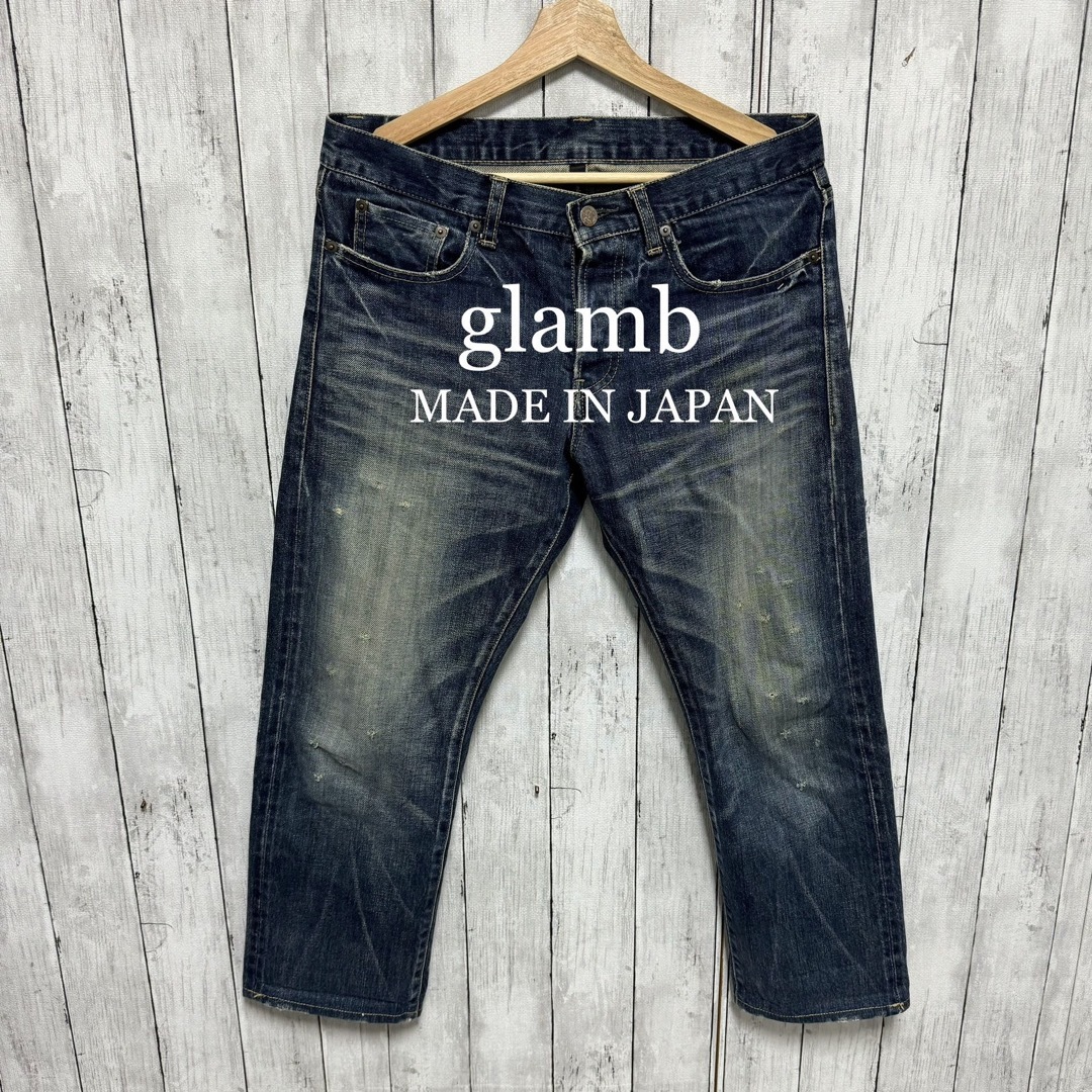 glamb(グラム)のglamb ユーズド、ダメージ加工セルビッチデニム！日本製！雰囲気◎  メンズのパンツ(デニム/ジーンズ)の商品写真