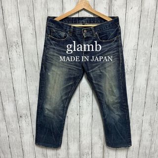 グラム デニム/ジーンズ(メンズ)の通販 200点以上 | glambのメンズを