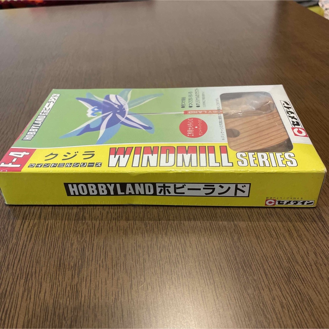 木製プラモデル？学校教材？昭和レトロ　セメダイン株式会社 エンタメ/ホビーのおもちゃ/ぬいぐるみ(模型/プラモデル)の商品写真