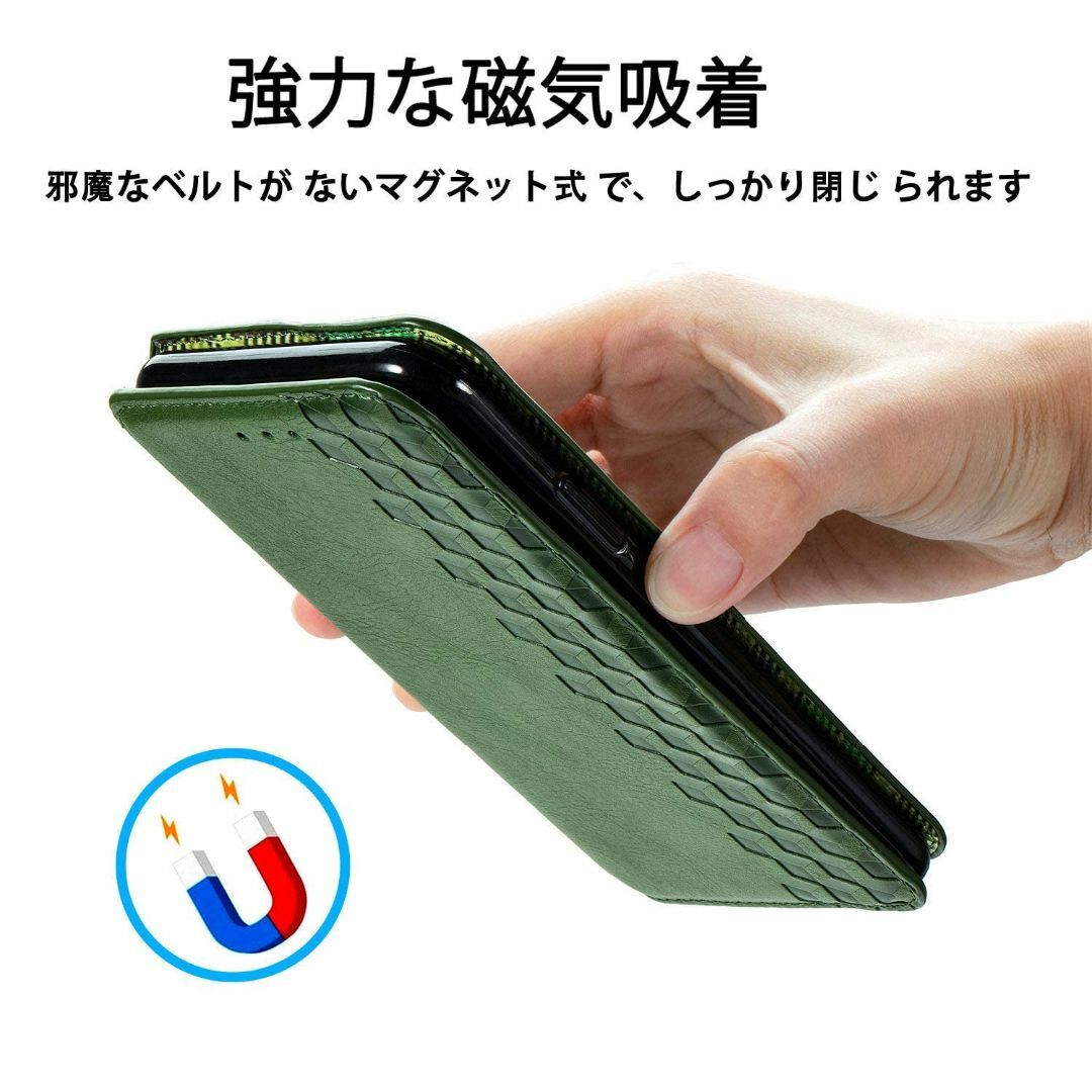 【特価セール】に適用する京セラ BASIO4 KYV47 BASIO 4 ベーシ スマホ/家電/カメラのスマホアクセサリー(その他)の商品写真