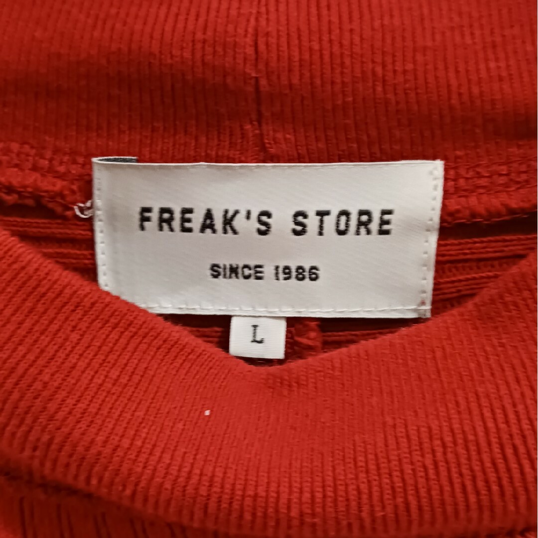 FREAK'S STORE(フリークスストア)のフリークスストア　長袖Tシャツ　メンズ　Lサイズ メンズのトップス(Tシャツ/カットソー(七分/長袖))の商品写真