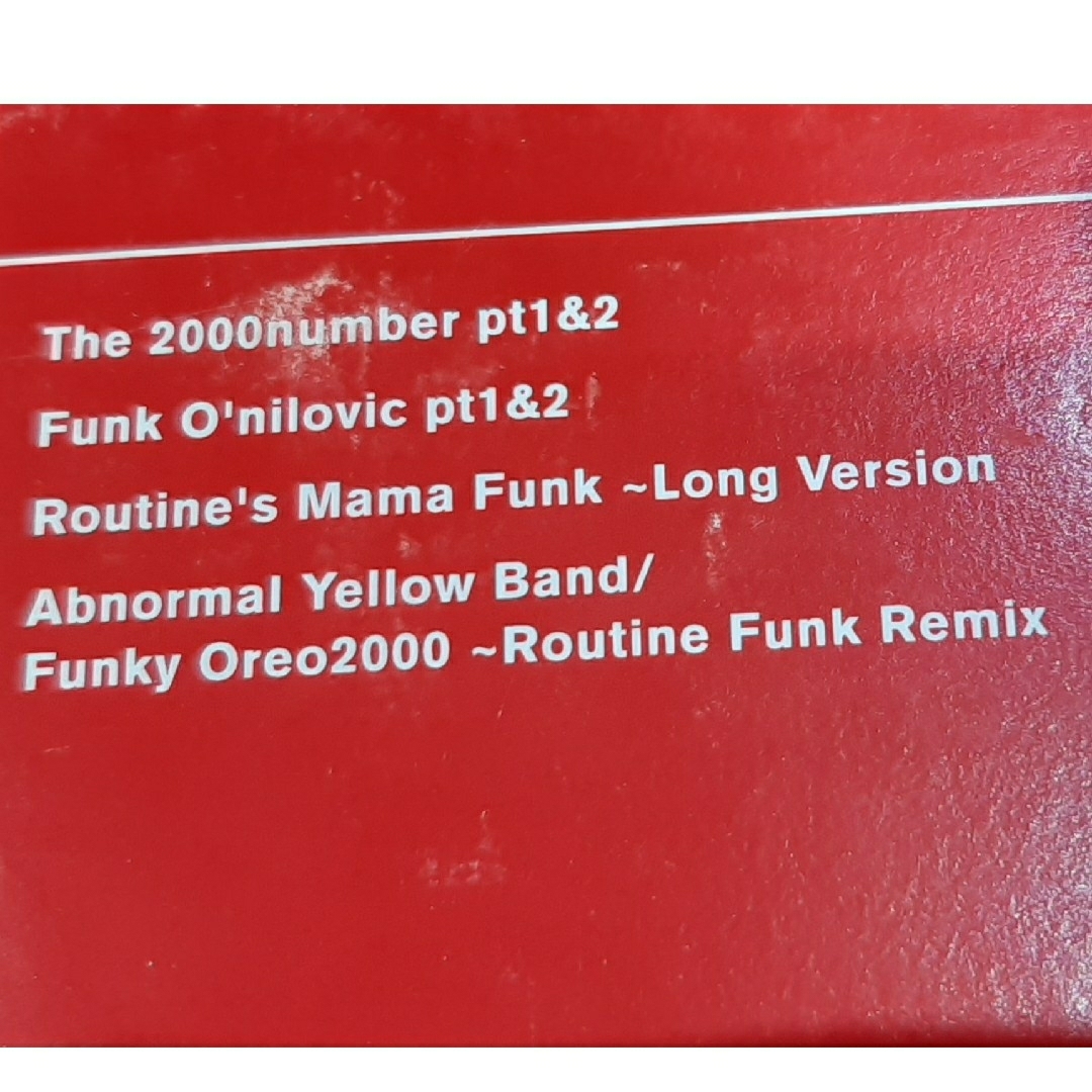 【j70】CD3枚 routine funk,blue funkなど エンタメ/ホビーのCD(ジャズ)の商品写真