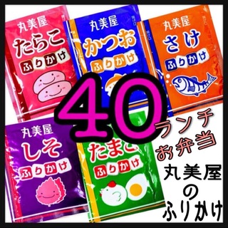 大特価　大山ハム　辛口ハワイアンサラミ　90個セット