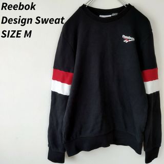 リーボック(Reebok)の90s Reebok　リーボック スウェット　トレーナー ワンポイントロゴ(スウェット)