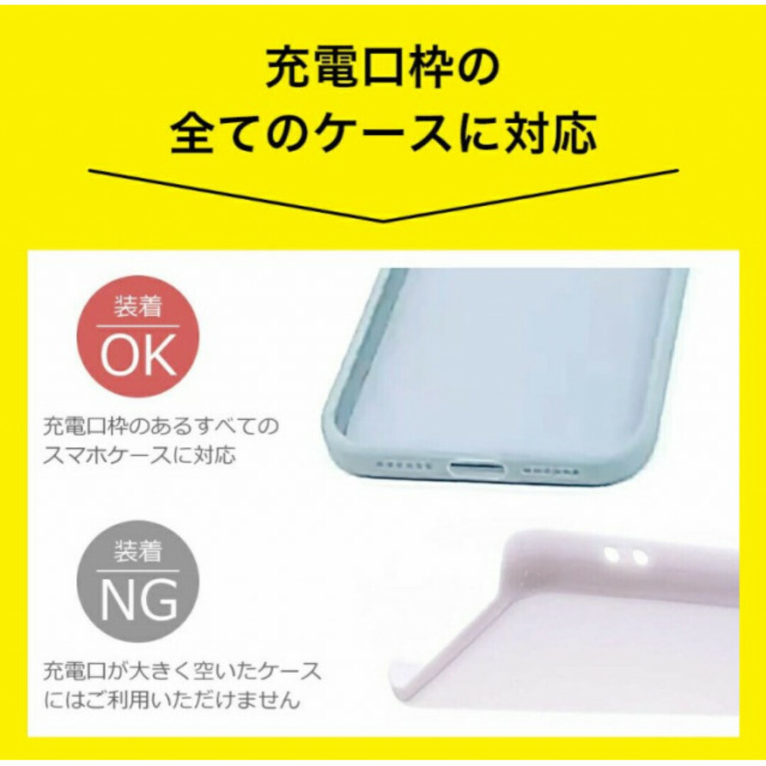 34【大人気】ストラップホルダー  スマホストラップ グレー スマホ/家電/カメラのスマホアクセサリー(ストラップ/イヤホンジャック)の商品写真