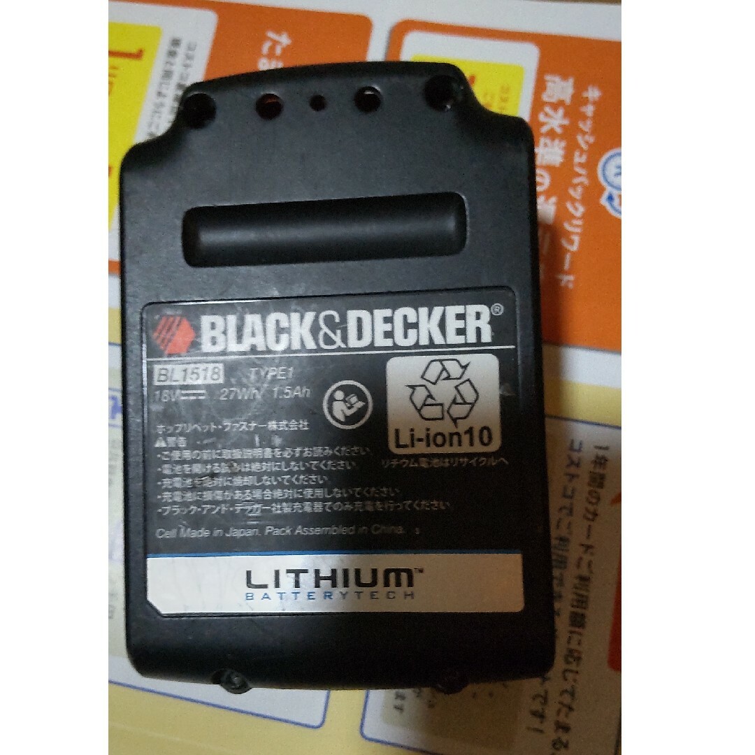 ブラック&デッカー 18v バッテリー 自動車/バイクのバイク(工具)の商品写真