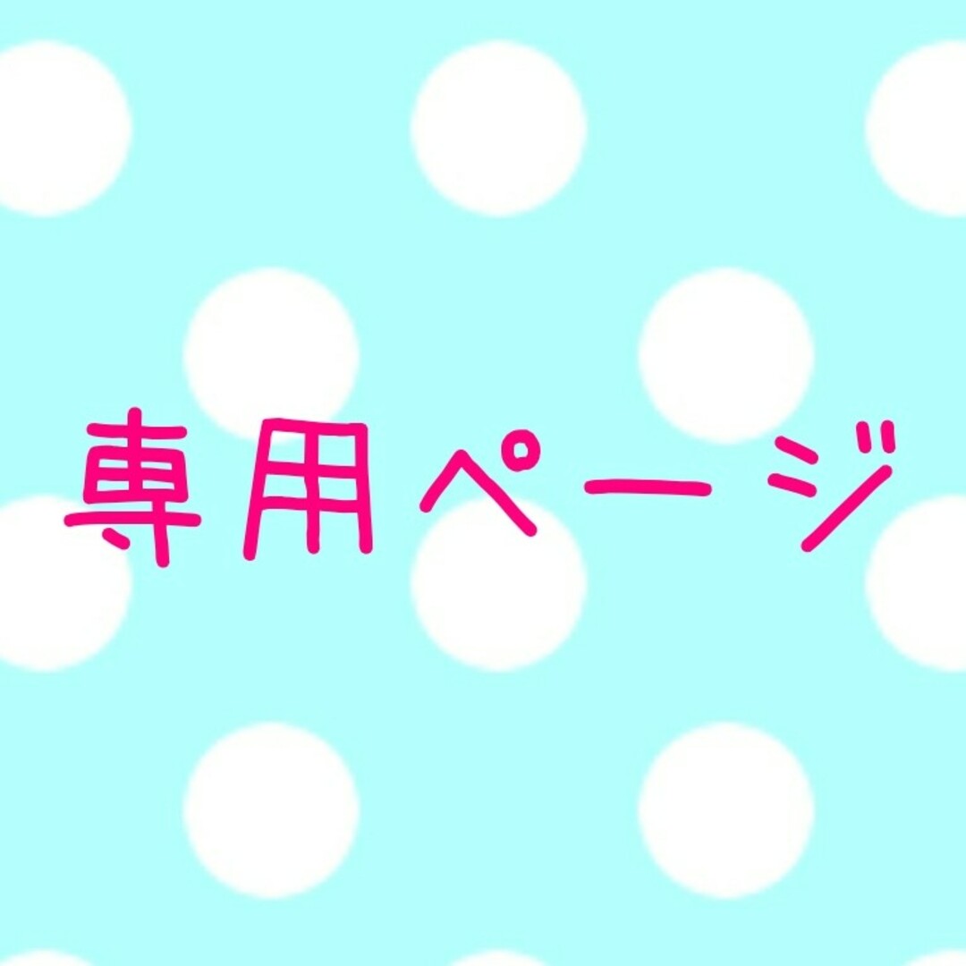 Aujua - ミルボン オージュア イミュライズ シャンプー と