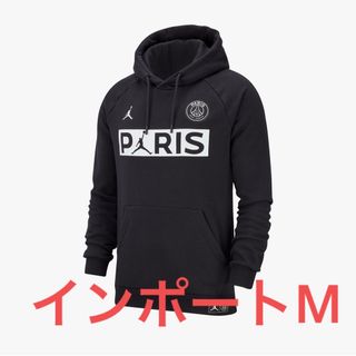 ナイキ(NIKE)の新品/正規品 パリ・サンジェルマン PSG x JORDAN パーカー(パーカー)