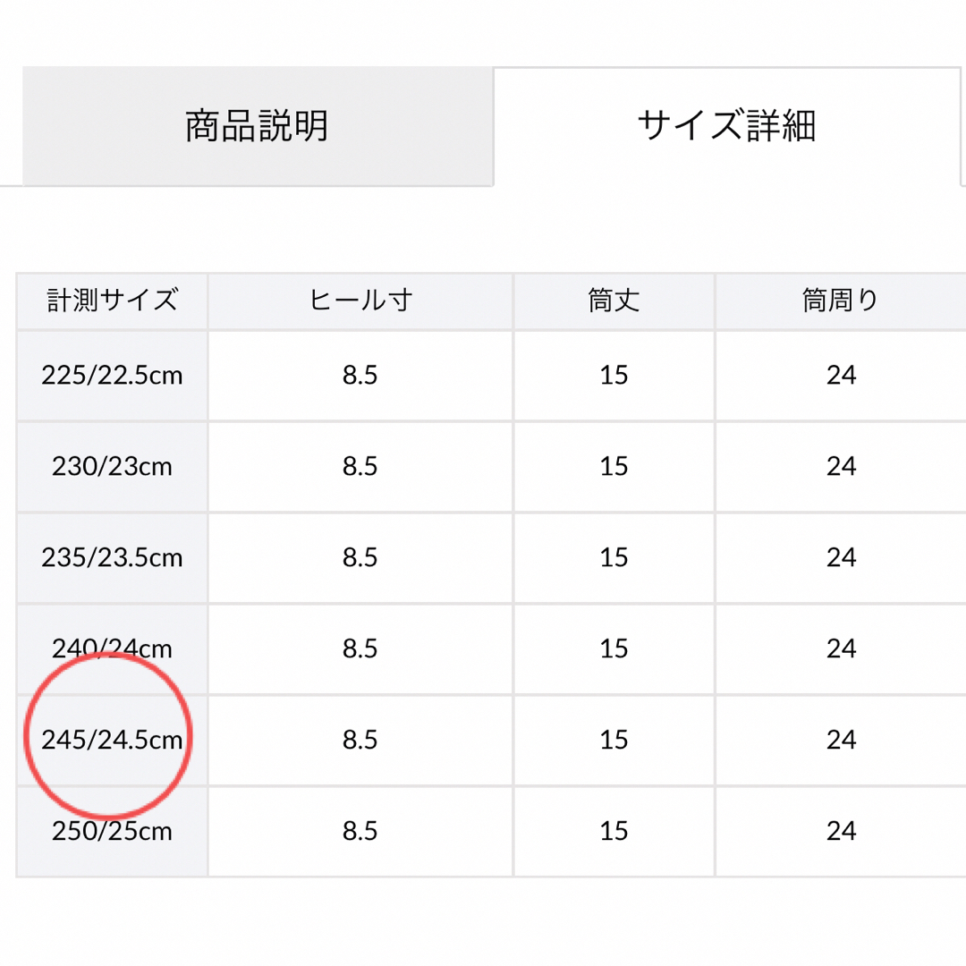 EVOL(イーボル)のEVOL イーボル ショートブーツ ラウンドトゥ ブロックブーツ 円柱ヒール レディースの靴/シューズ(ブーツ)の商品写真