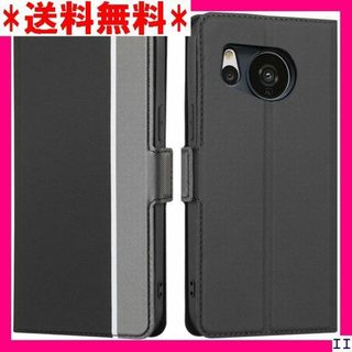 SN5 AQUOS sense7 ケース 手帳型 薄型 軽 ー + ブラック 7(モバイルケース/カバー)