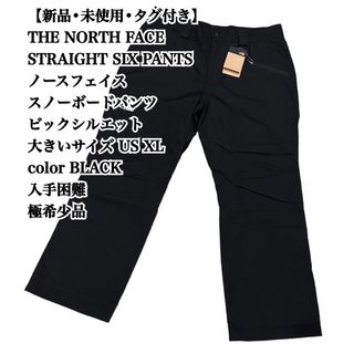 【レディース M】ノースフェイス　スノーボード　パンツ