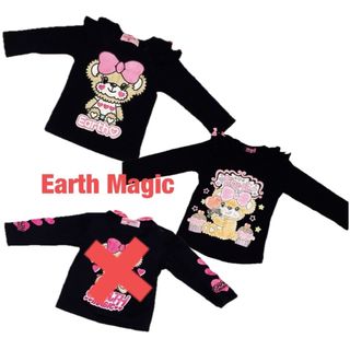 アースマジック(EARTHMAGIC)のEarth Magic ロンT(Tシャツ/カットソー)