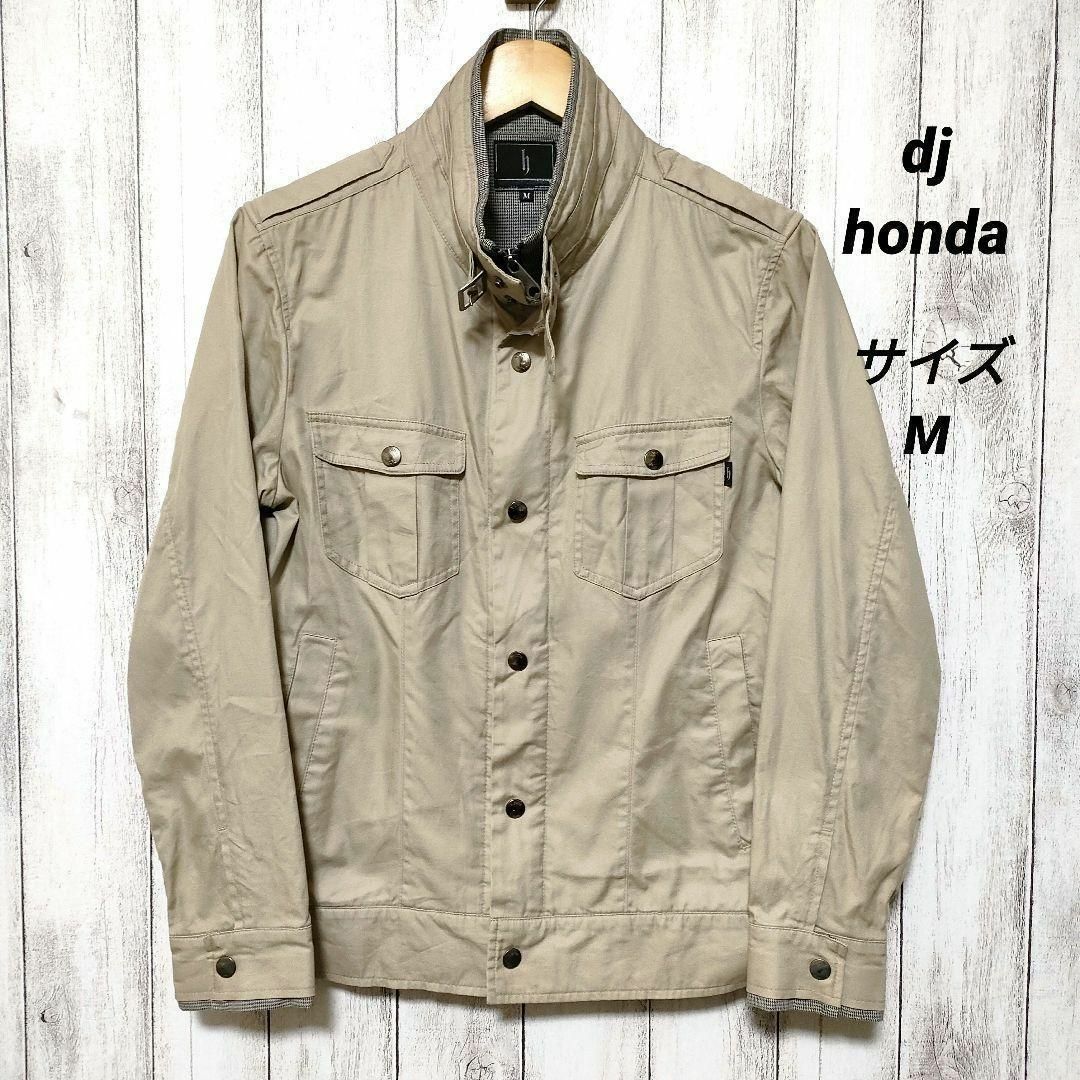 dj honda(ディージェイホンダ)のdj honda　ホンダ　(M)　ジップアップミリタリージャケット メンズのジャケット/アウター(ミリタリージャケット)の商品写真