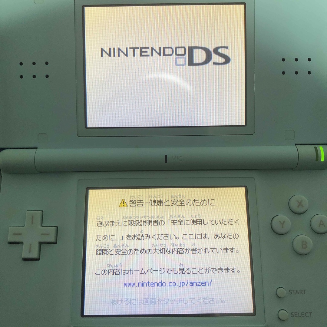 ニンテンドーDS(ニンテンドーDS)のNintendo DS ニンテンド-DS LITE アイスブルー エンタメ/ホビーのゲームソフト/ゲーム機本体(携帯用ゲーム機本体)の商品写真