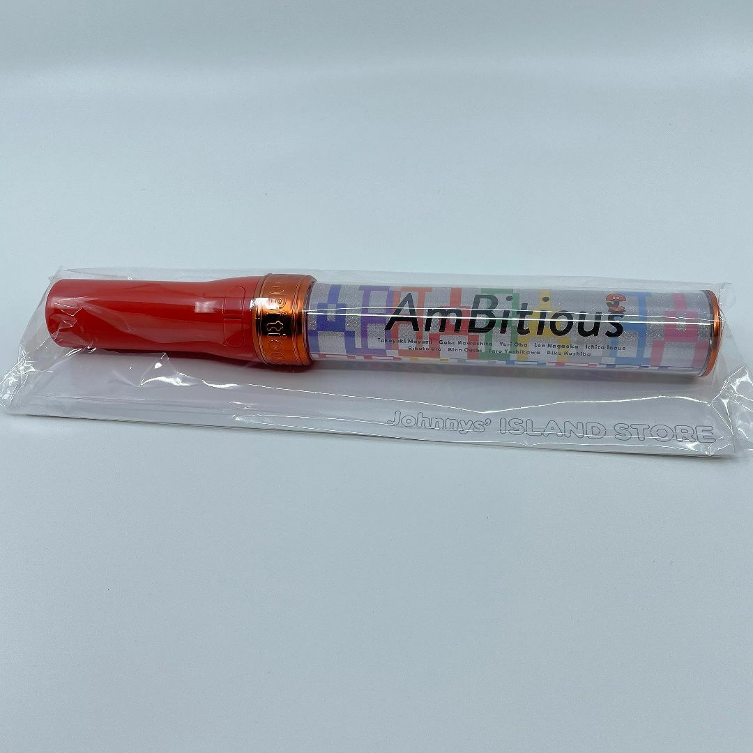 AmBitious オリジナルペンライト3本セット