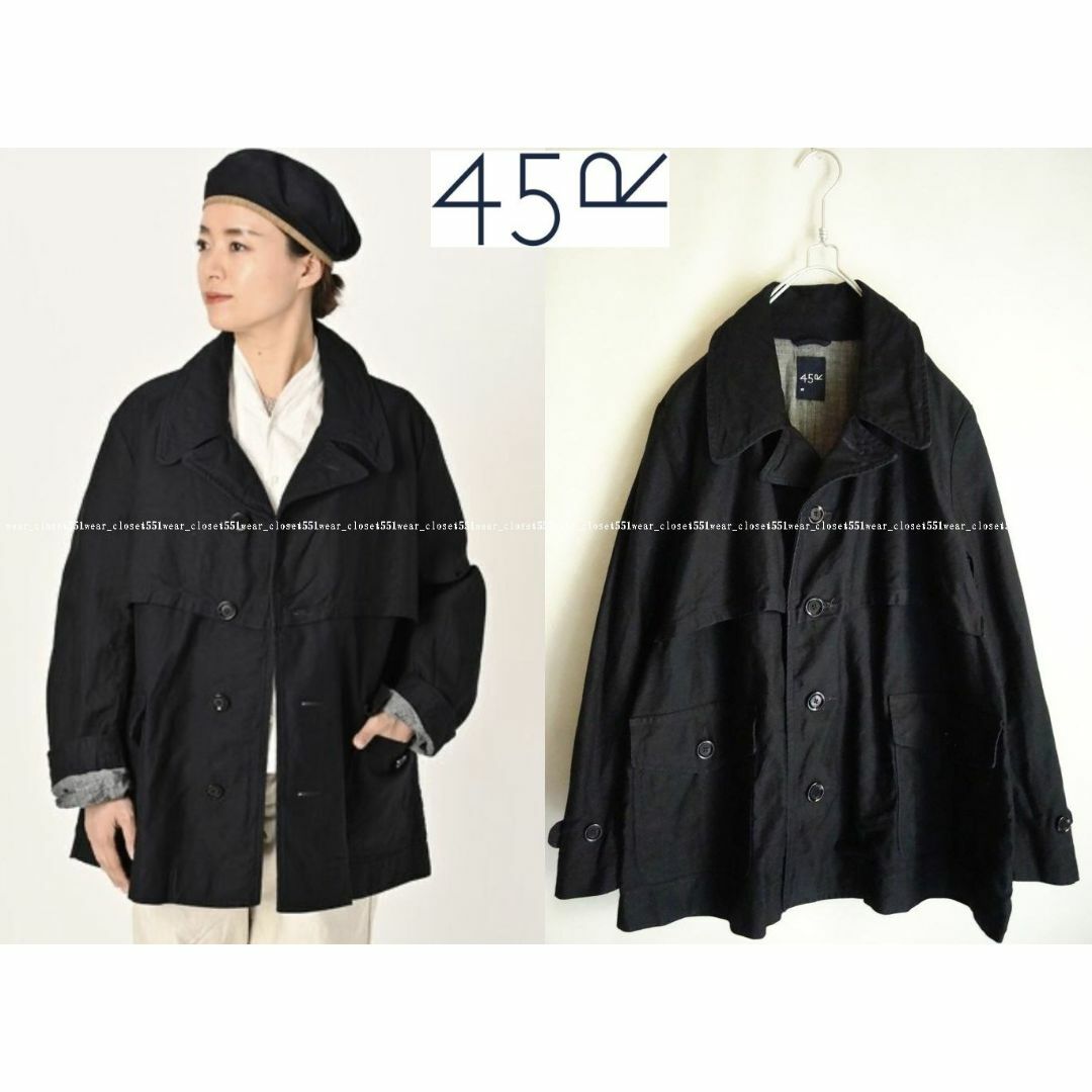 45rpm - 2022美品45R 45rpm☆インディゴ藍染 麦サテンの908シングルP 45rpm - 2022美品45R 45rpm☆インディゴ藍染 麦サテンの908シングルP