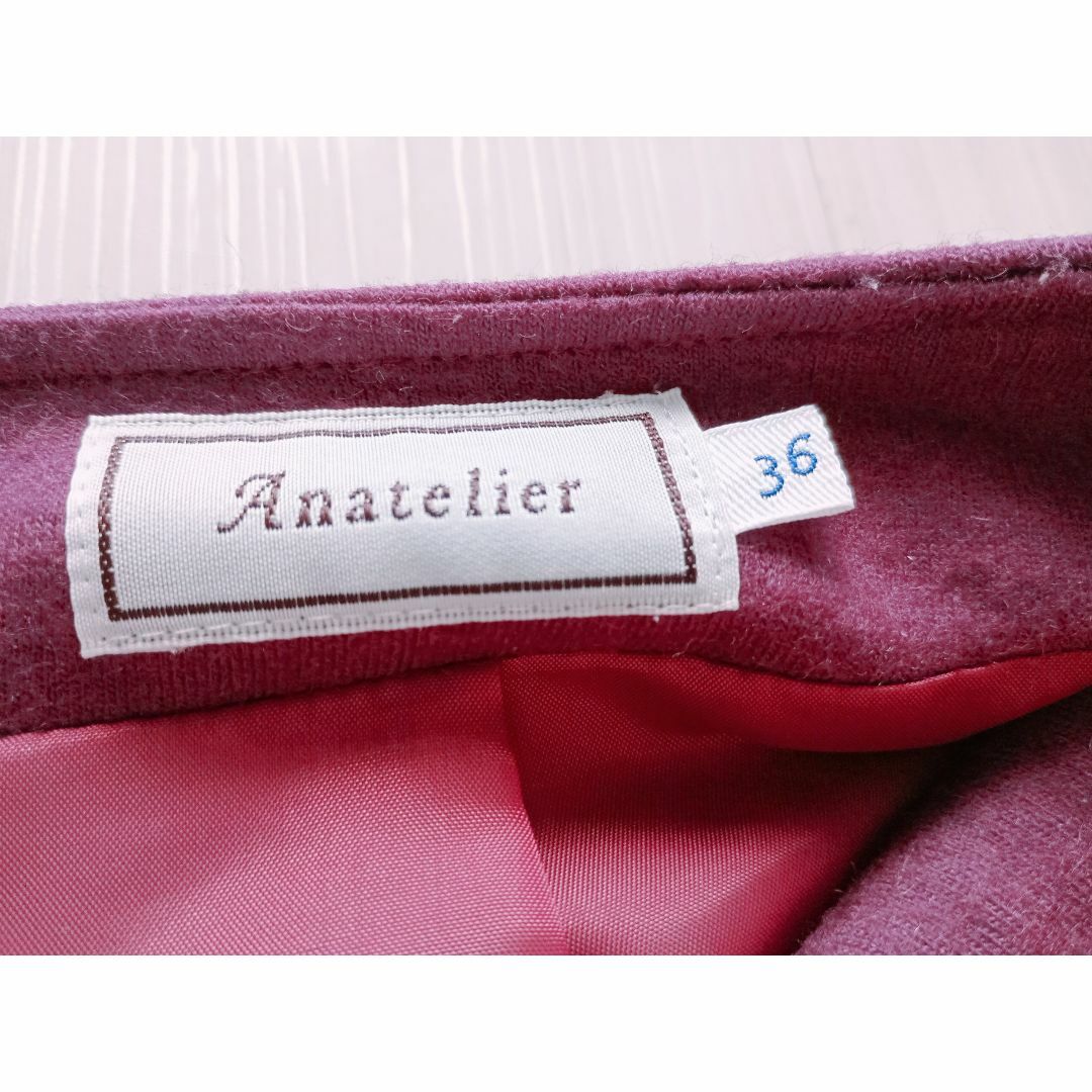 anatelier(アナトリエ)の【美品】Anatelier アナトリエ　スカート　サイズ36 レディースのスカート(ひざ丈スカート)の商品写真