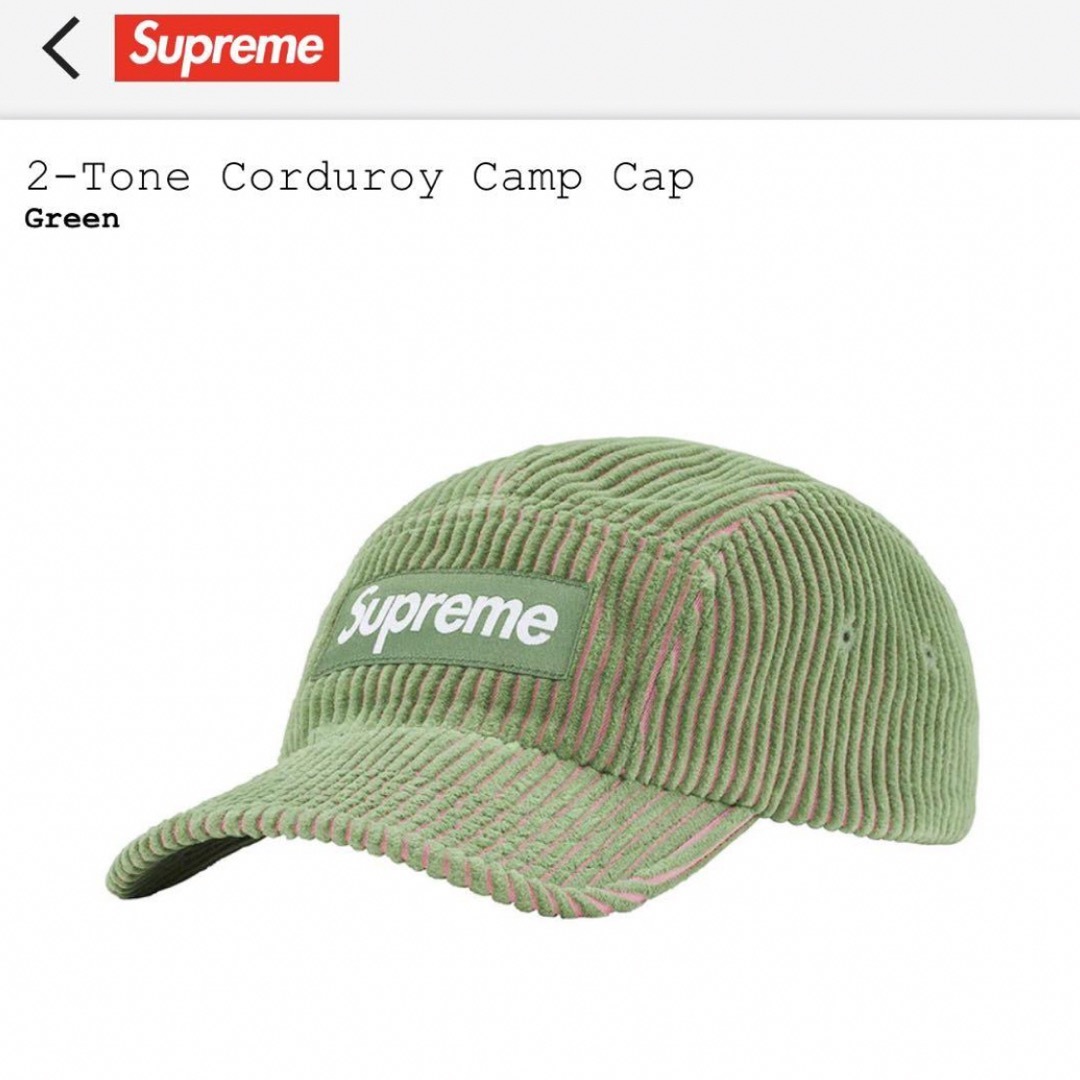 supreme備考新品supreme23ss 2tone couduroy camp cap
