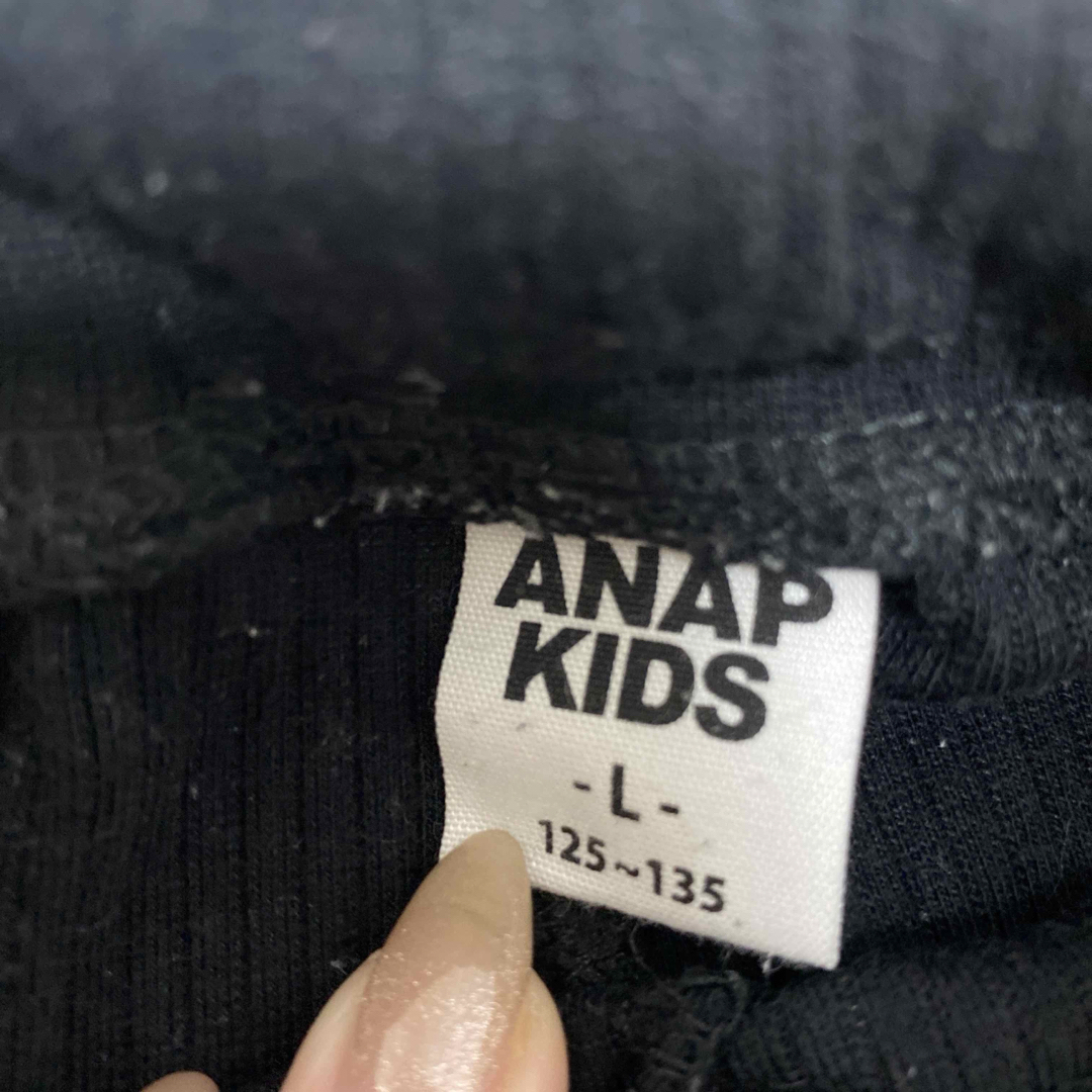 ANAP Kids(アナップキッズ)のanap kidsフレアパンツ キッズ/ベビー/マタニティのキッズ服女の子用(90cm~)(その他)の商品写真