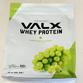 VALX バルクス ホエイプロテイン シャインマスカット風味  山本義徳 1kg(プロテイン)