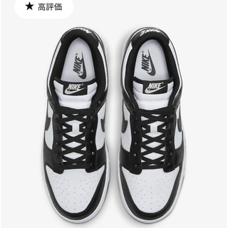 NIKE - 本日限定 NIKE DUNK LOW RETRO SP パンダダンクの通販 by off's ...