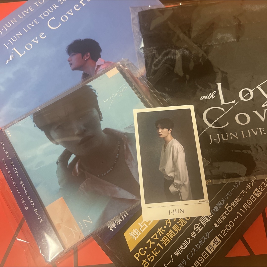 Love Covers ⅢジェジュンCD初回限定盤JJ シート特典巾着 トレカ エンタメ/ホビーのCD(K-POP/アジア)の商品写真