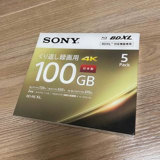 ソニー(SONY)の値下げ！SONY ブルーレイディスク 5BNE3VEPS2(その他)