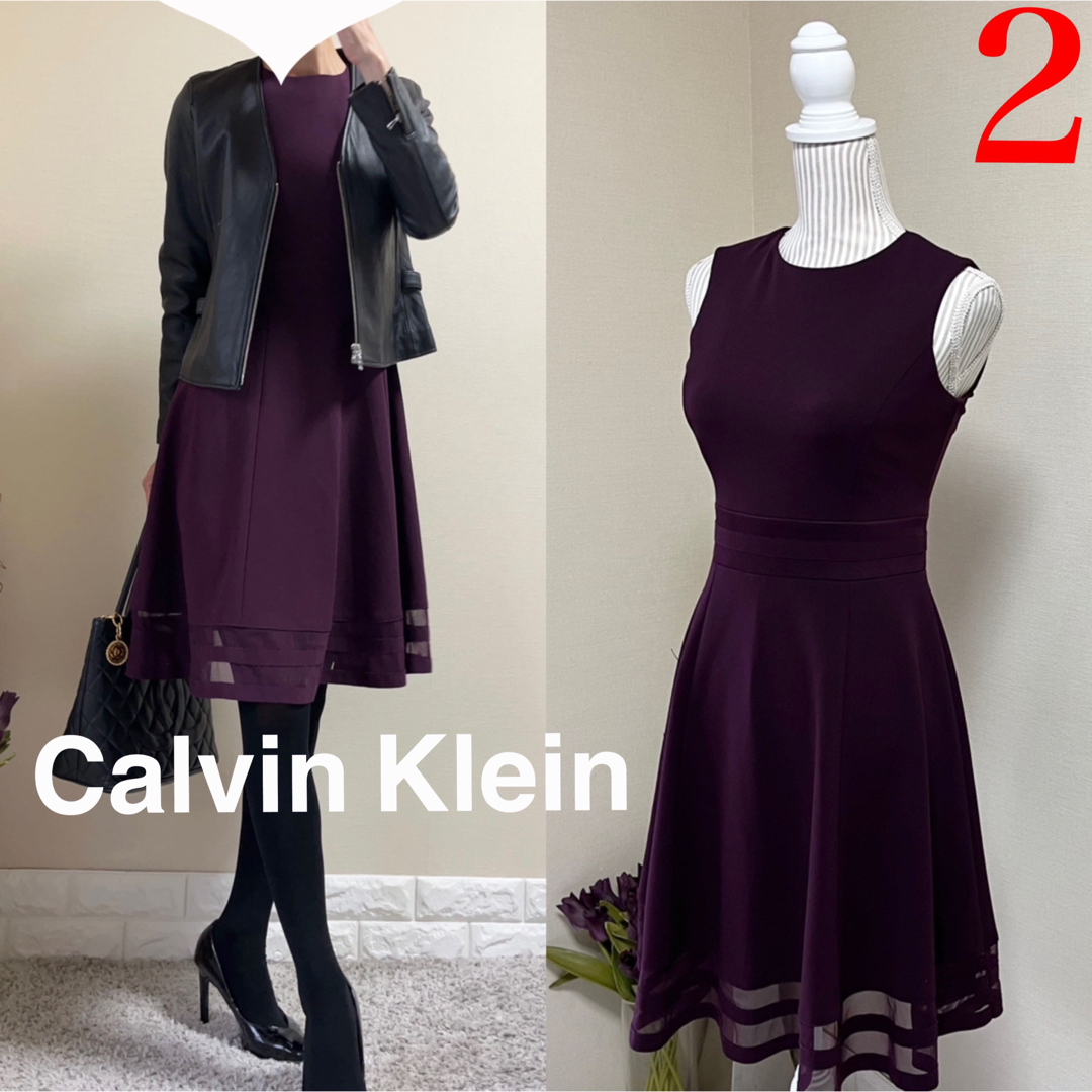 Calvin Klein(カルバンクライン)のカルバンクライン　裾メッシュ　ボーダー　ワンピース  ワイン　紫　2 SM 通年 レディースのワンピース(ひざ丈ワンピース)の商品写真