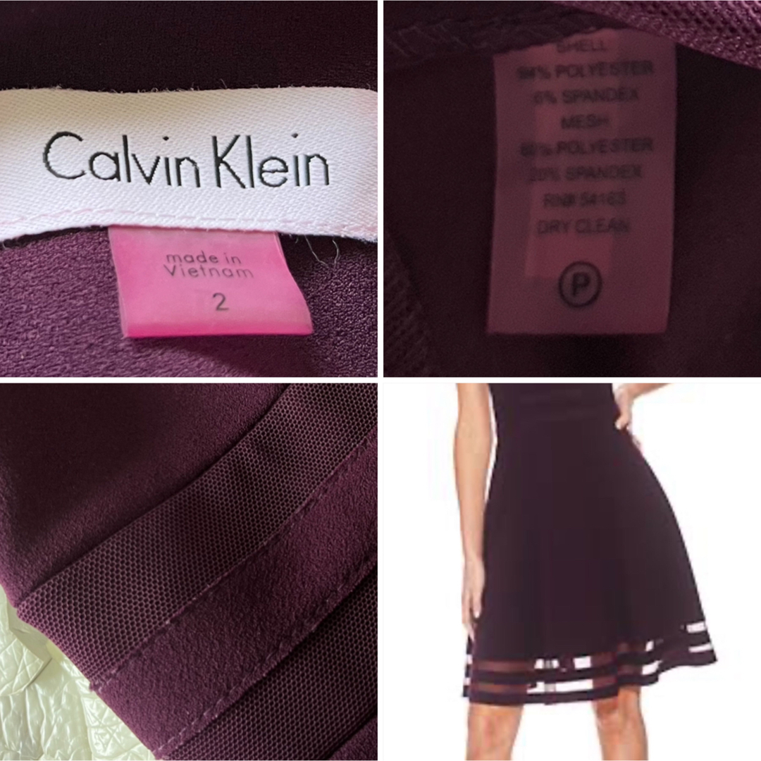 Calvin Klein(カルバンクライン)のカルバンクライン　裾メッシュ　ボーダー　ワンピース  ワイン　紫　2 SM 通年 レディースのワンピース(ひざ丈ワンピース)の商品写真