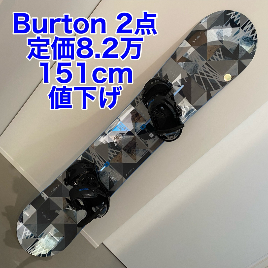 BURTON - Burton バートン 【モデル】CLASH クラッシュ 151センチの ...