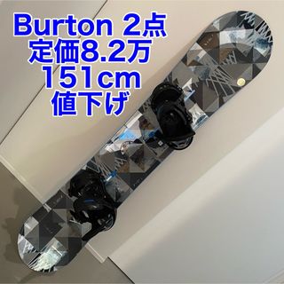 Burtonバートン アルペンボード151/レーシング/カント付きセット