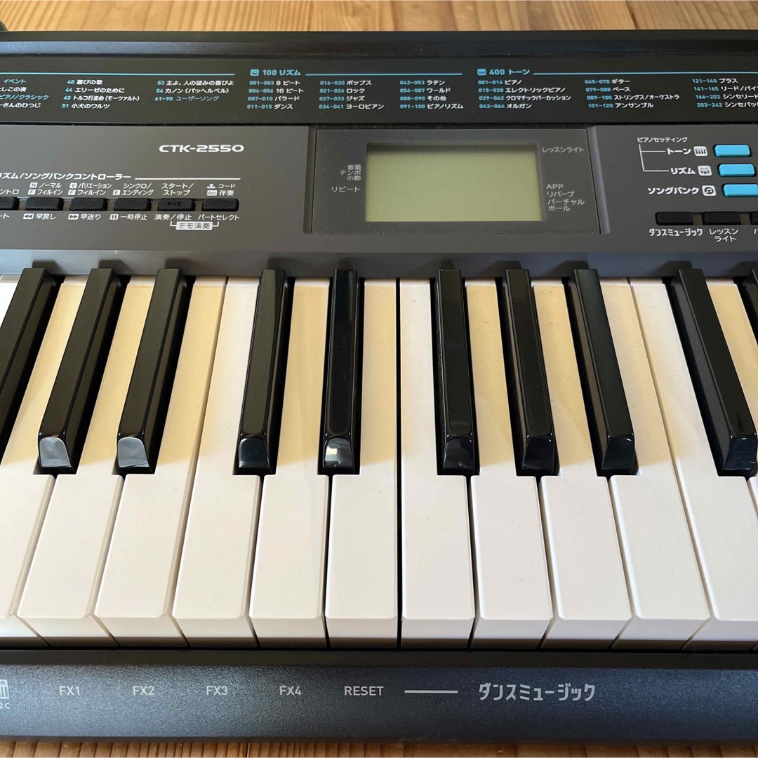 CASIO(カシオ)のカシオ 電子ピアノ　キーボード 楽器の鍵盤楽器(電子ピアノ)の商品写真