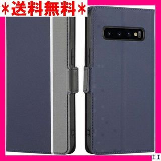 SN5 galaxy S10 ケース 手帳型 薄型 軽量 + ネイビー 13(モバイルケース/カバー)